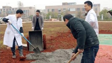 湖南中普技術員工組織修繕籃球場